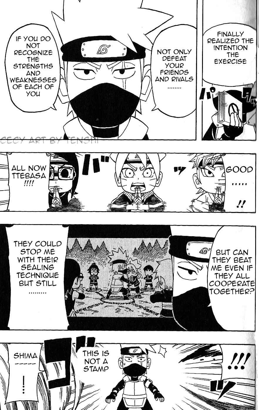 Page 27 Chapter 11 Boruto: Saikyo Dash Generations