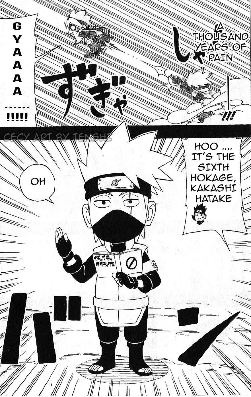 Page 4 Chapter 11 Boruto: Saikyo Dash Generations