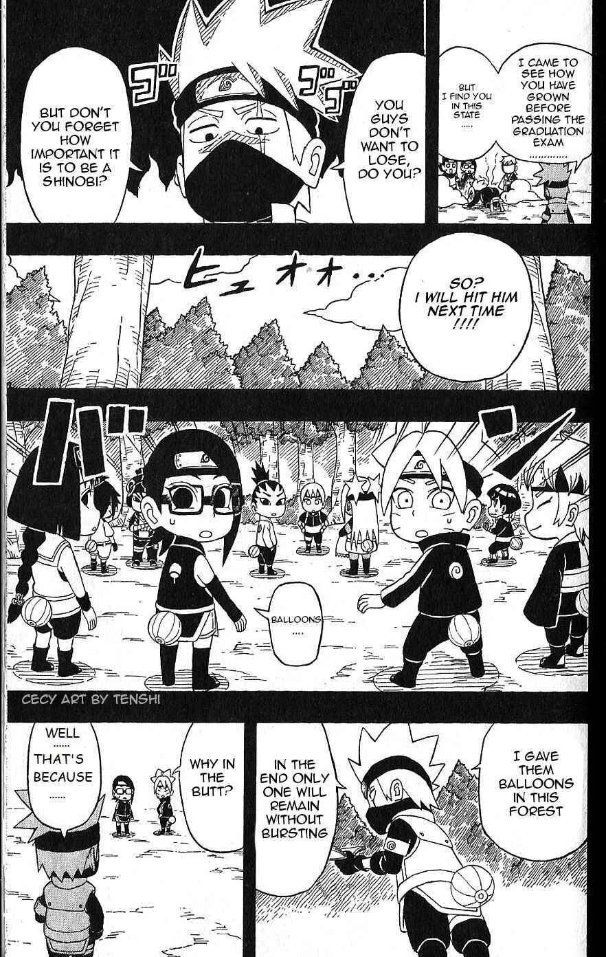 Page 5 Chapter 11 Boruto: Saikyo Dash Generations