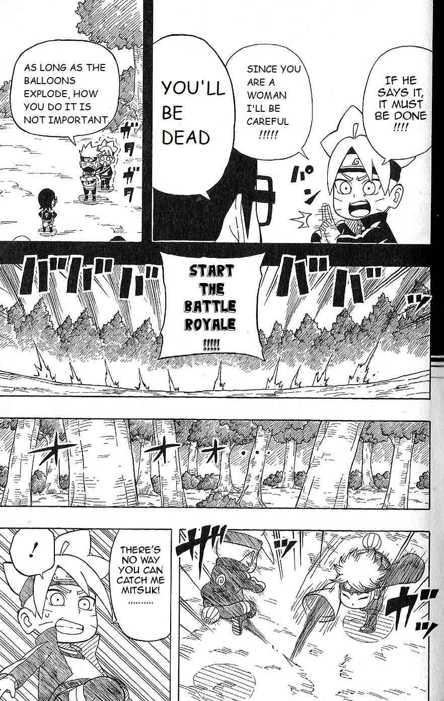 Page 7 Chapter 11 Boruto: Saikyo Dash Generations