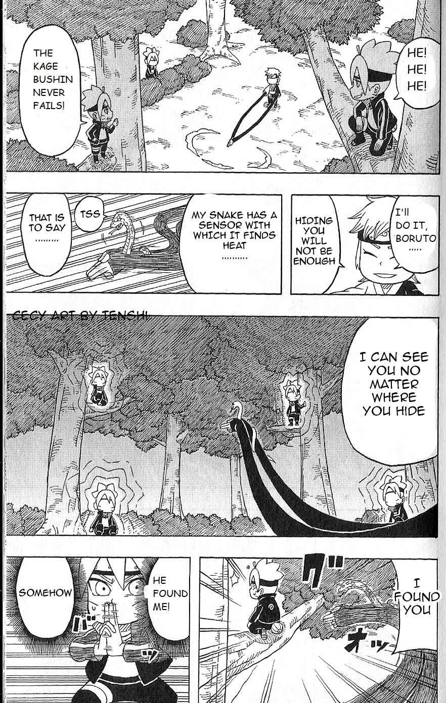 Page 9 Chapter 11 Boruto: Saikyo Dash Generations