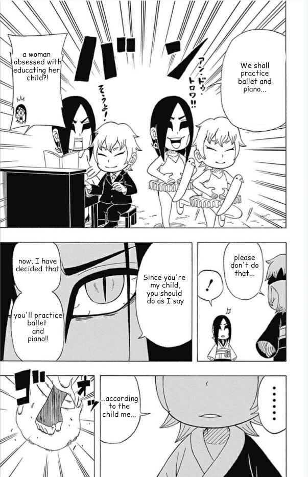 Page 14 Chapter 13 Boruto: Saikyo Dash Generations