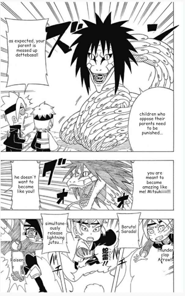 Page 15 Chapter 13 Boruto: Saikyo Dash Generations