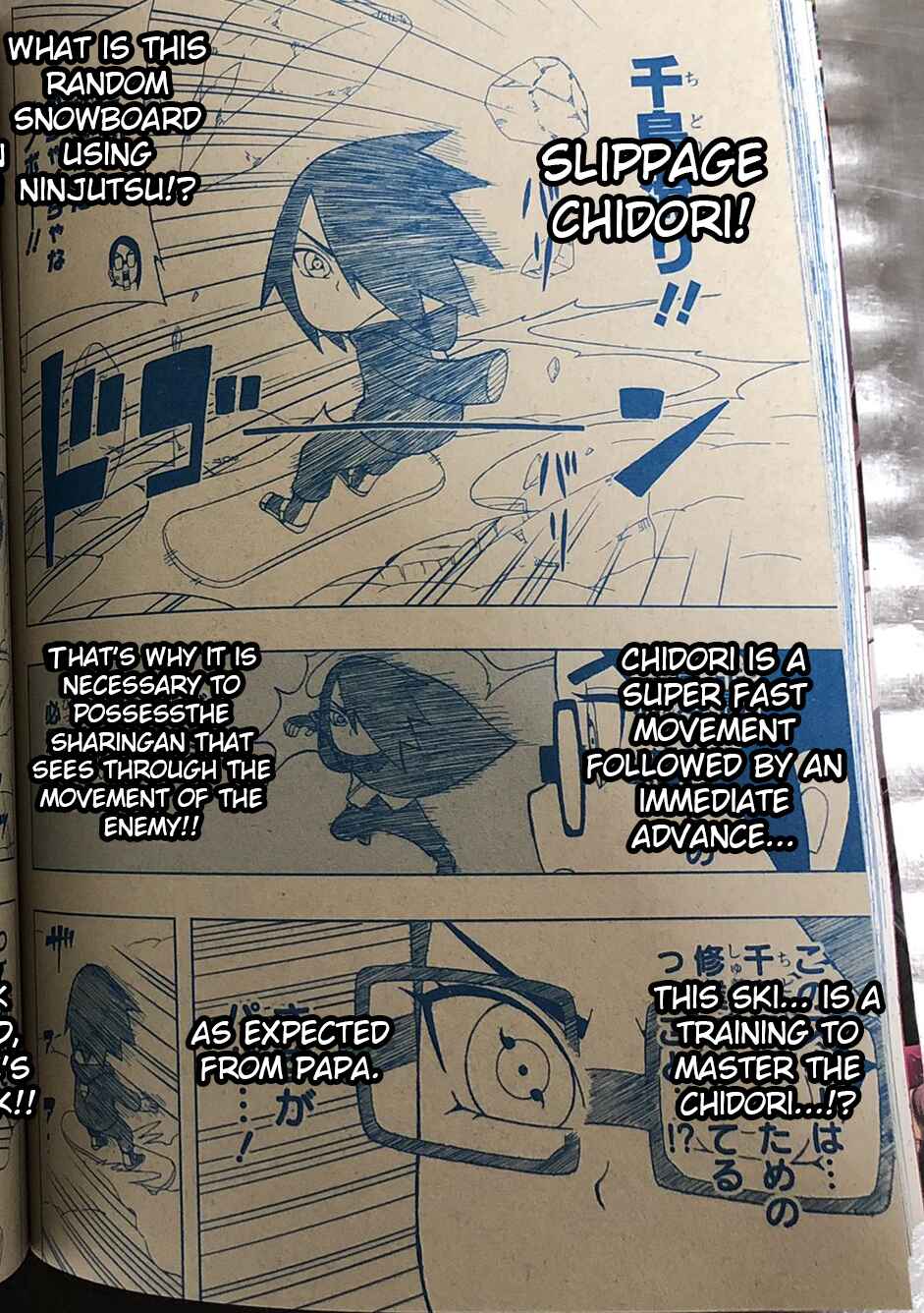 Page 11 Chapter 30 Boruto: Saikyo Dash Generations