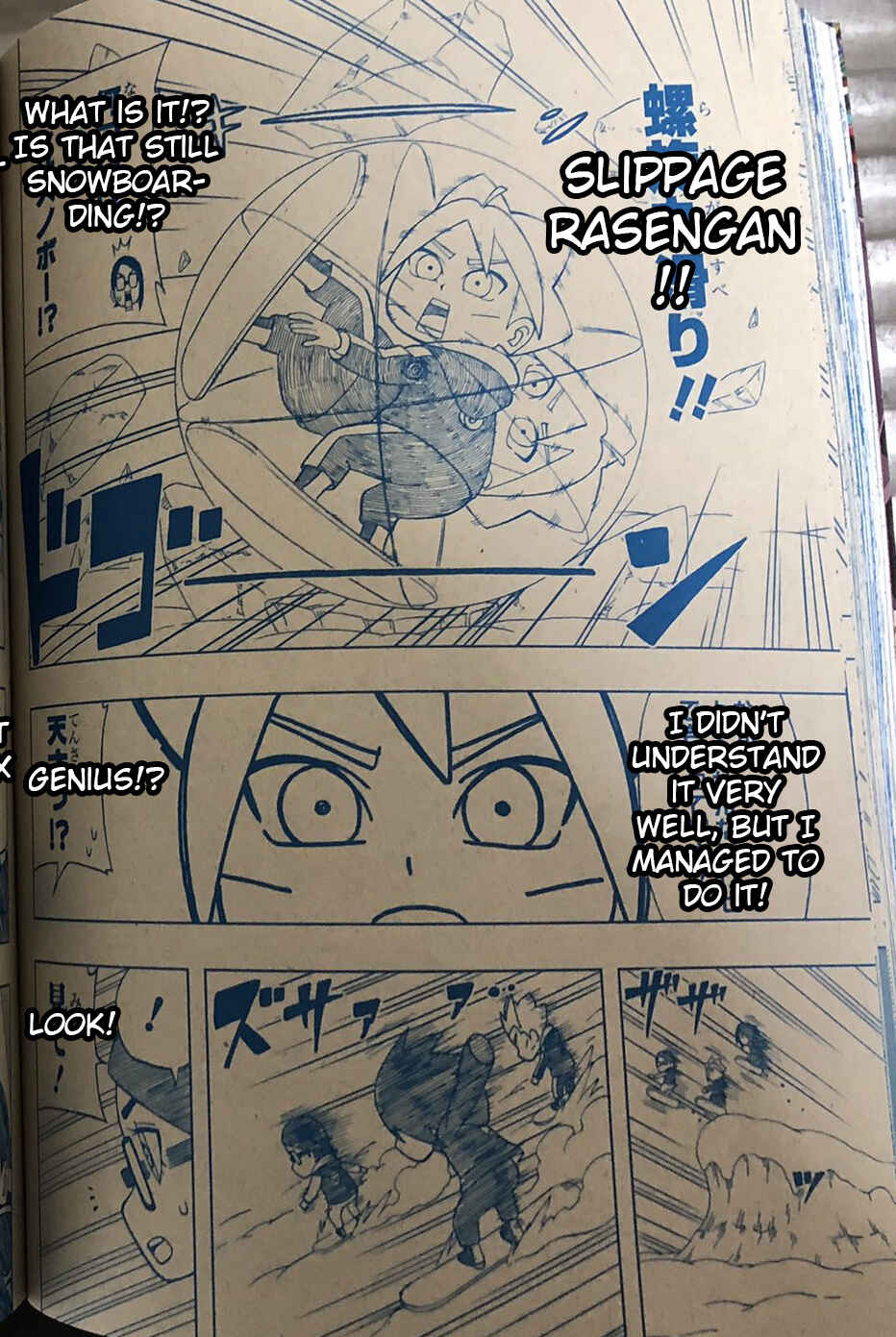 Page 13 Chapter 30 Boruto: Saikyo Dash Generations