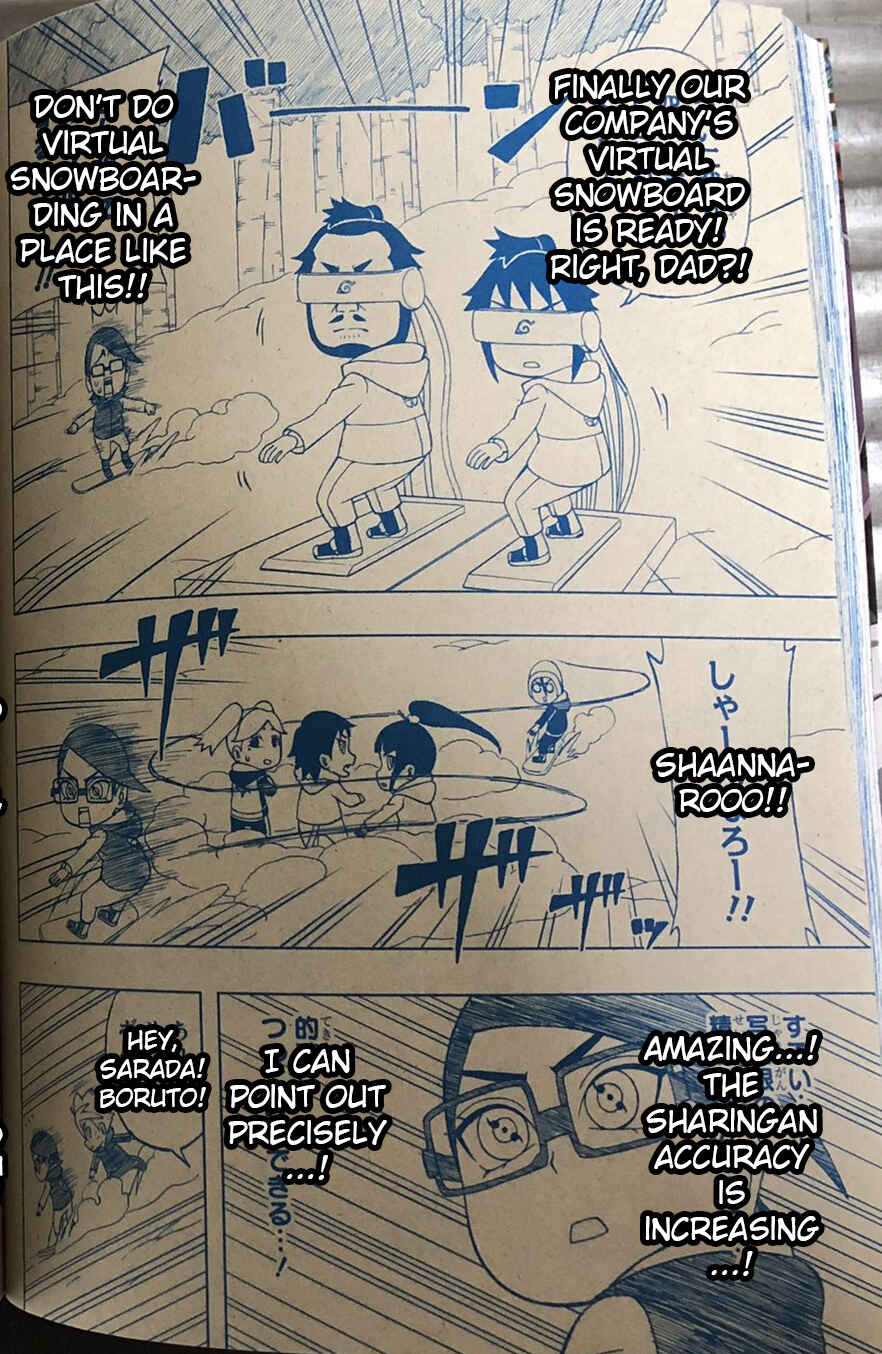 Page 17 Chapter 30 Boruto: Saikyo Dash Generations
