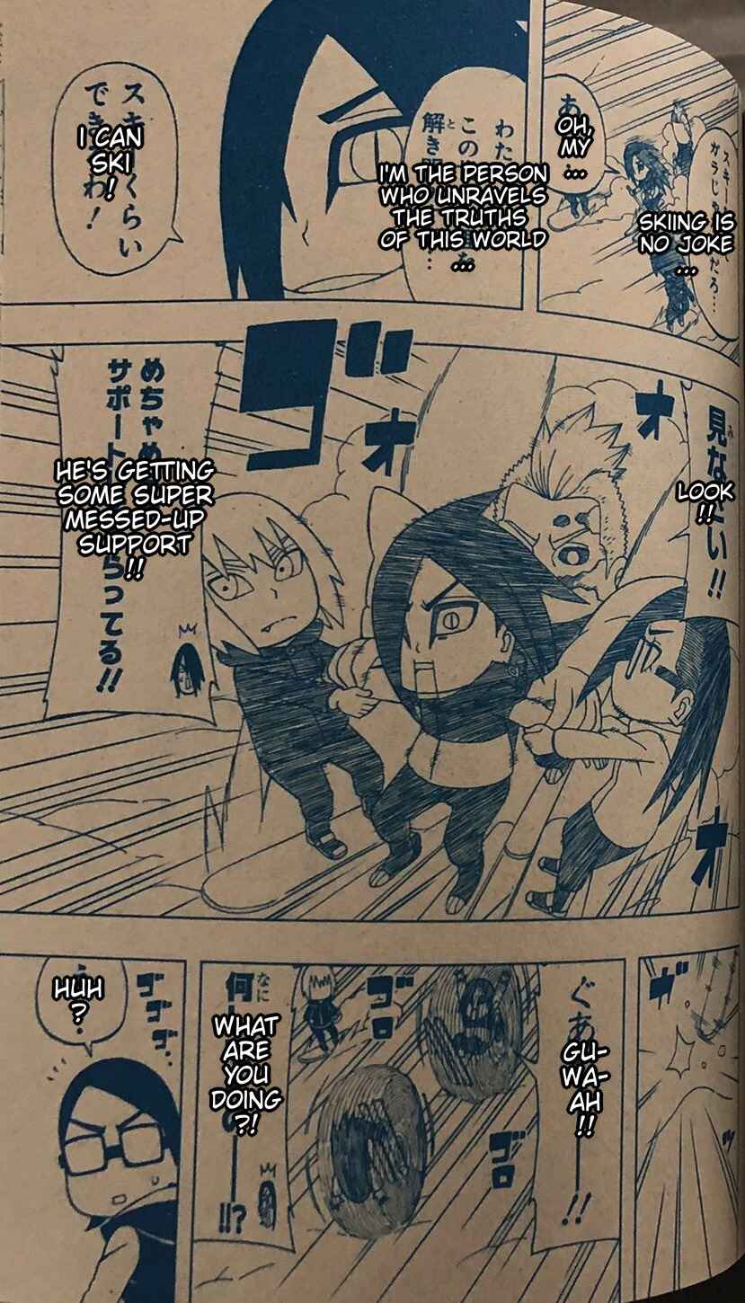 Page 20 Chapter 30 Boruto: Saikyo Dash Generations