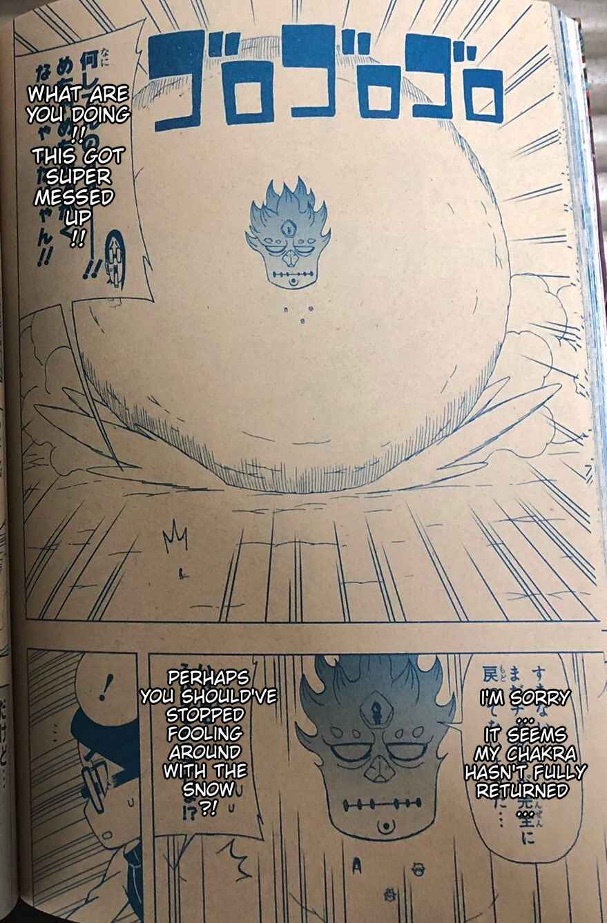 Page 23 Chapter 30 Boruto: Saikyo Dash Generations