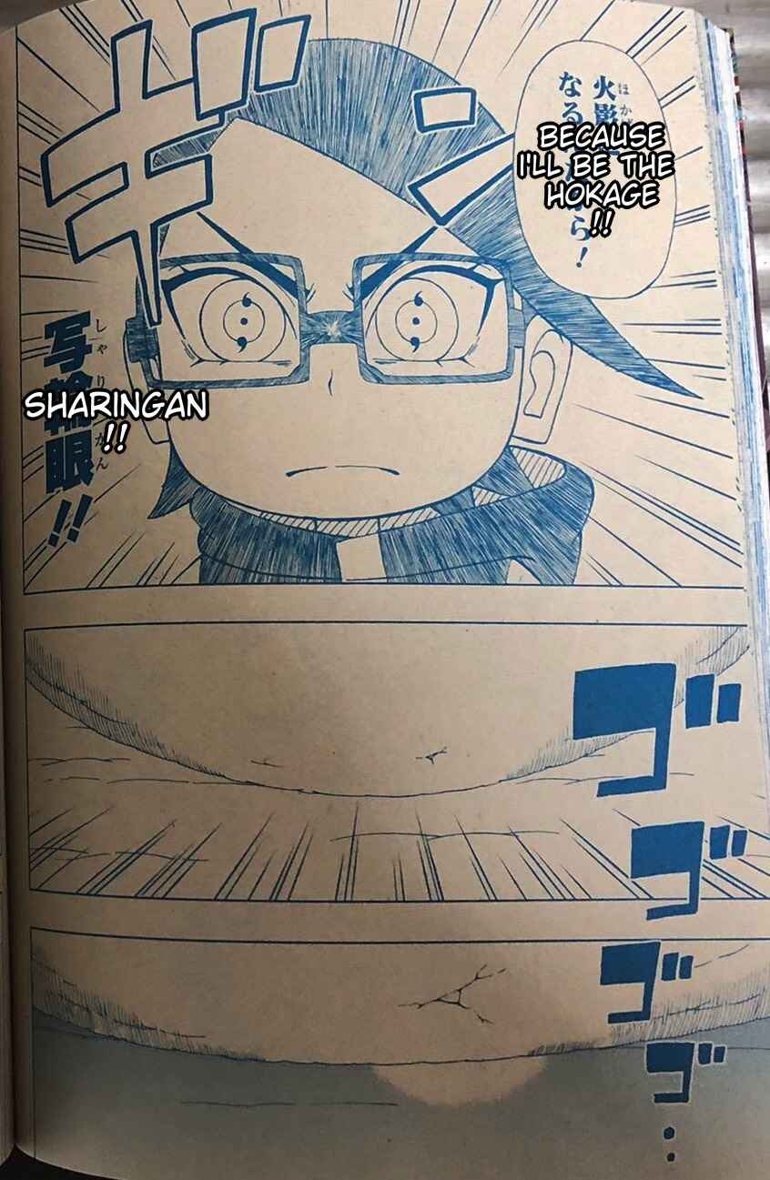 Page 25 Chapter 30 Boruto: Saikyo Dash Generations
