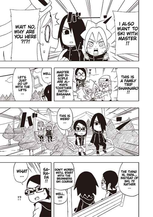 Page 5 Chapter 30 Boruto: Saikyo Dash Generations
