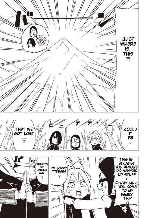 Page 7 Chapter 30 Boruto: Saikyo Dash Generations