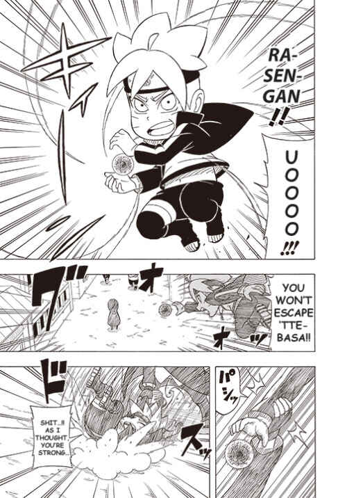 Page 3 Chapter 9 Boruto: Saikyo Dash Generations