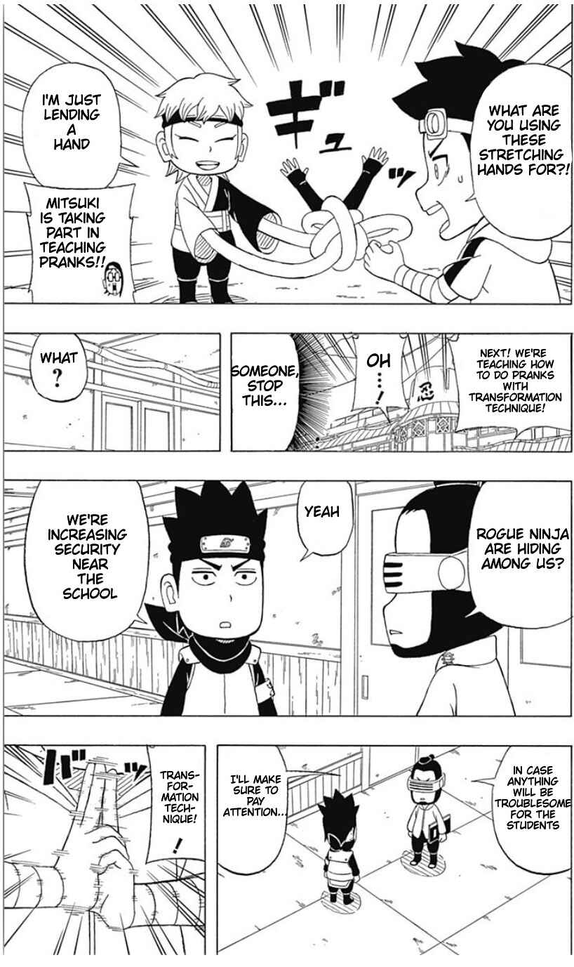 Page 11 Chapter 15 Boruto: Saikyo Dash Generations