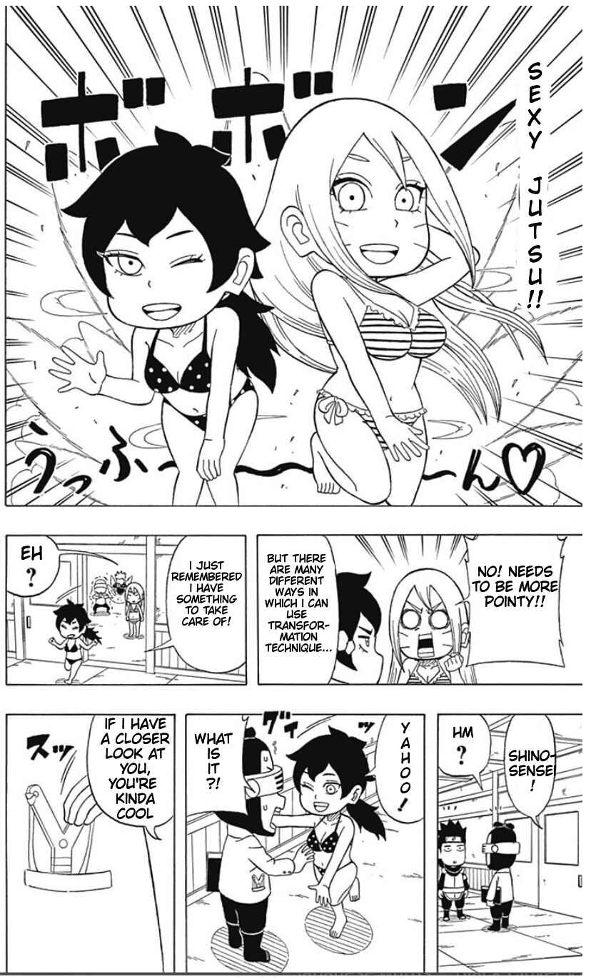 Page 12 Chapter 15 Boruto: Saikyo Dash Generations