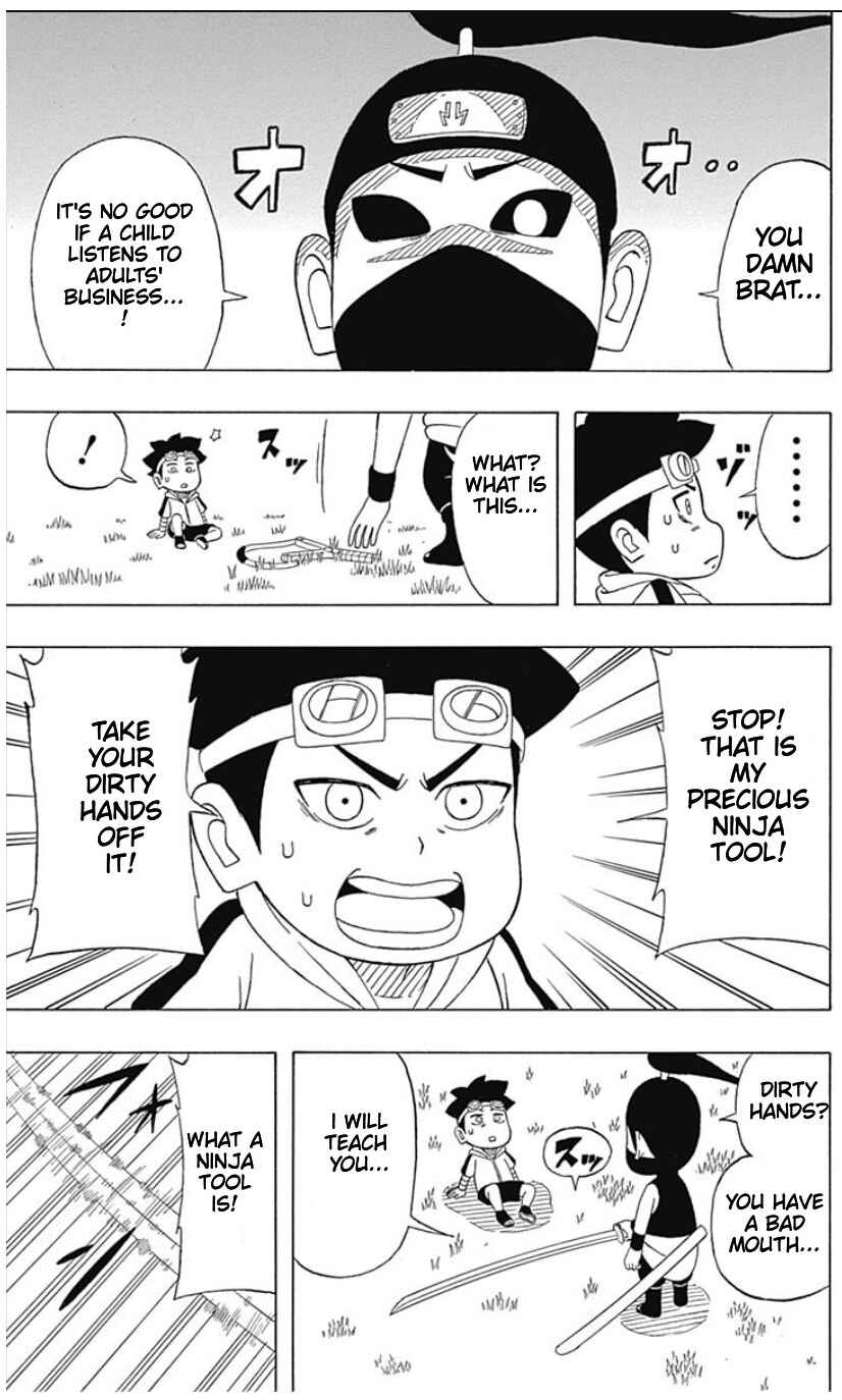 Page 15 Chapter 15 Boruto: Saikyo Dash Generations