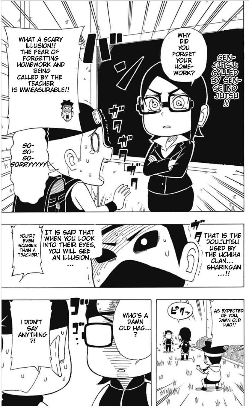 Page 17 Chapter 15 Boruto: Saikyo Dash Generations