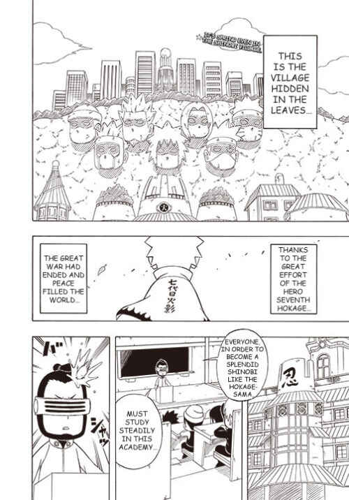 Page 2 Chapter 15 Boruto: Saikyo Dash Generations