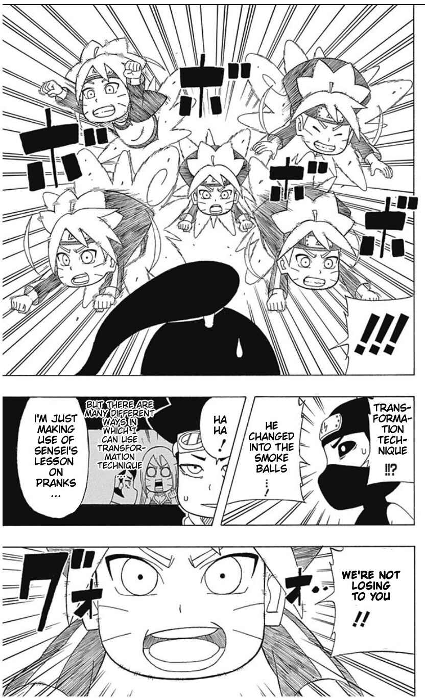 Page 25 Chapter 15 Boruto: Saikyo Dash Generations