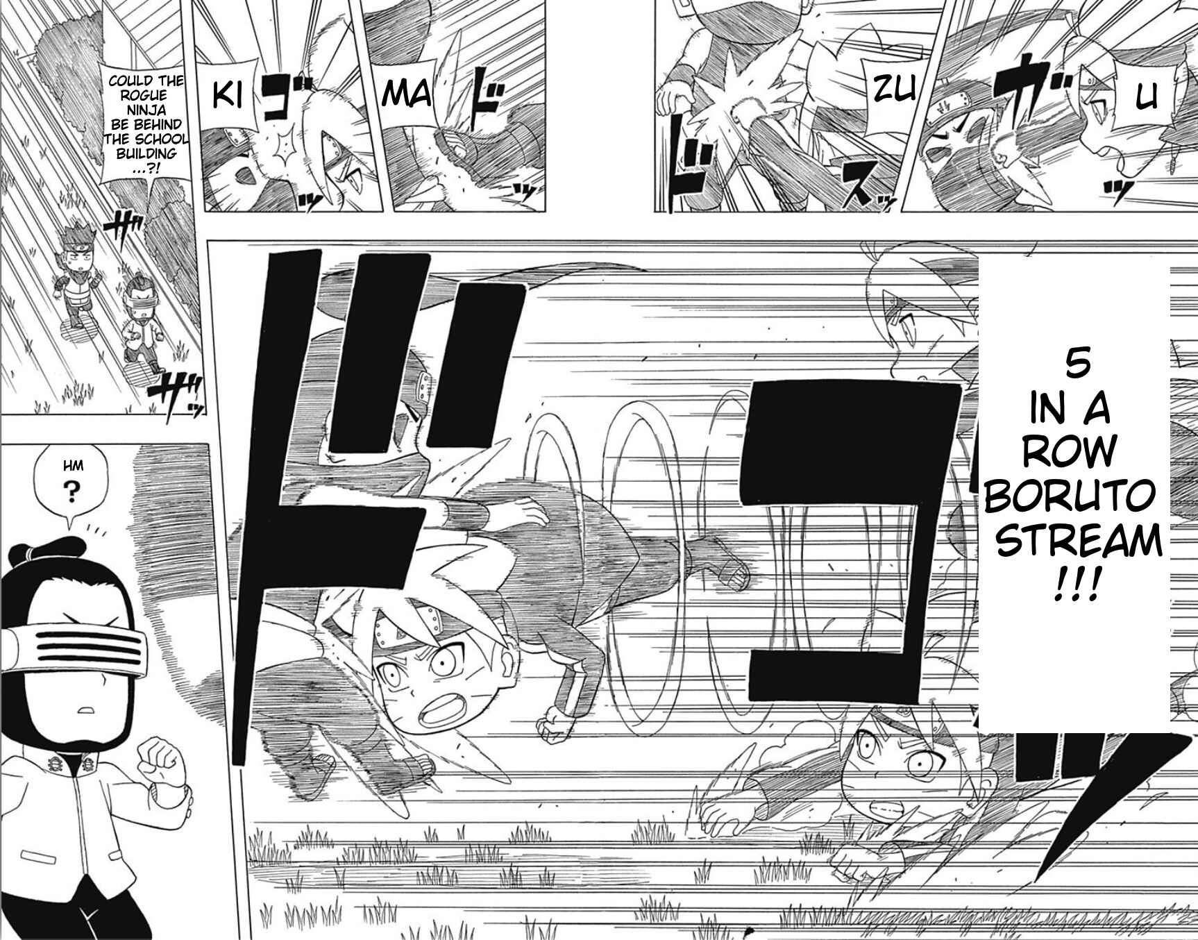 Page 26 Chapter 15 Boruto: Saikyo Dash Generations