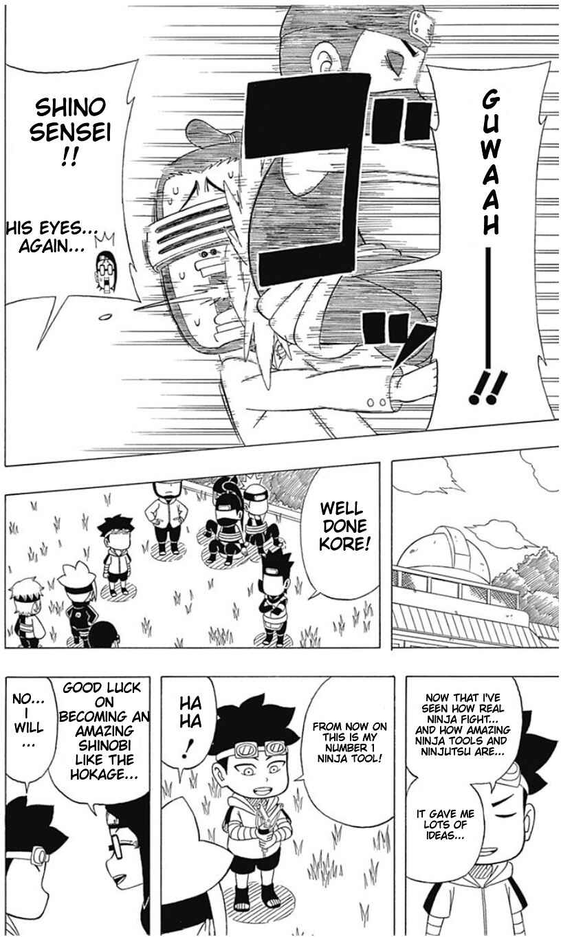 Page 27 Chapter 15 Boruto: Saikyo Dash Generations