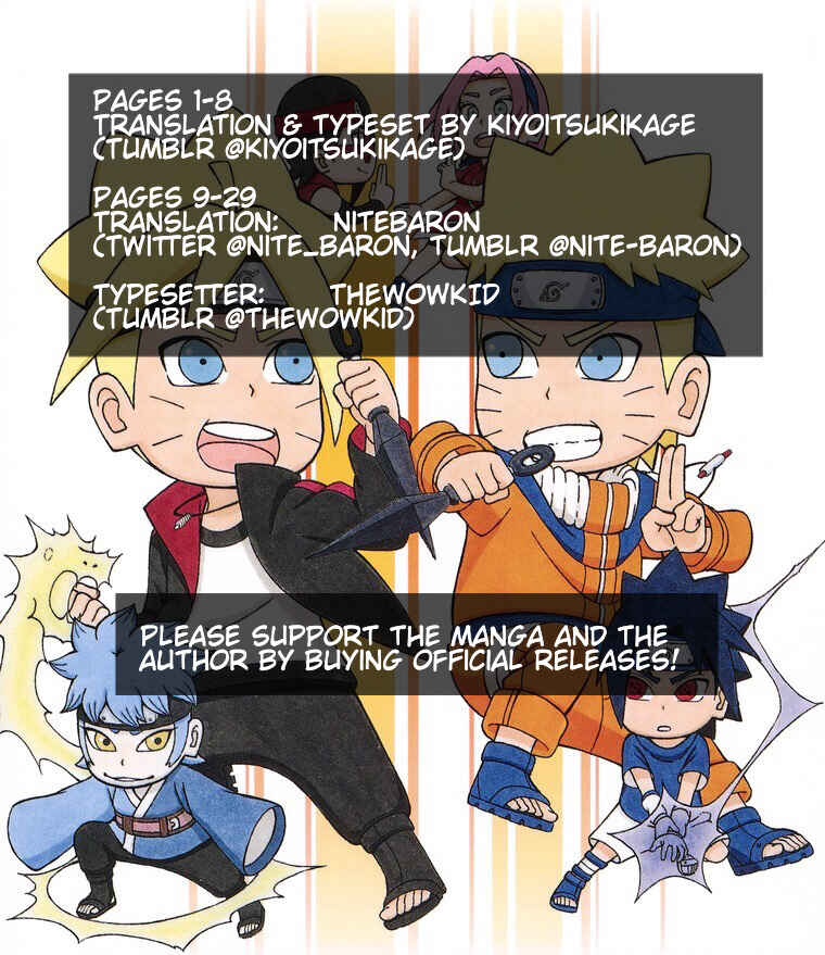 Page 29 Chapter 15 Boruto: Saikyo Dash Generations