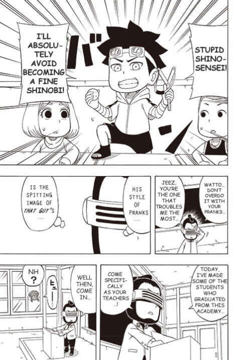 Page 3 Chapter 15 Boruto: Saikyo Dash Generations