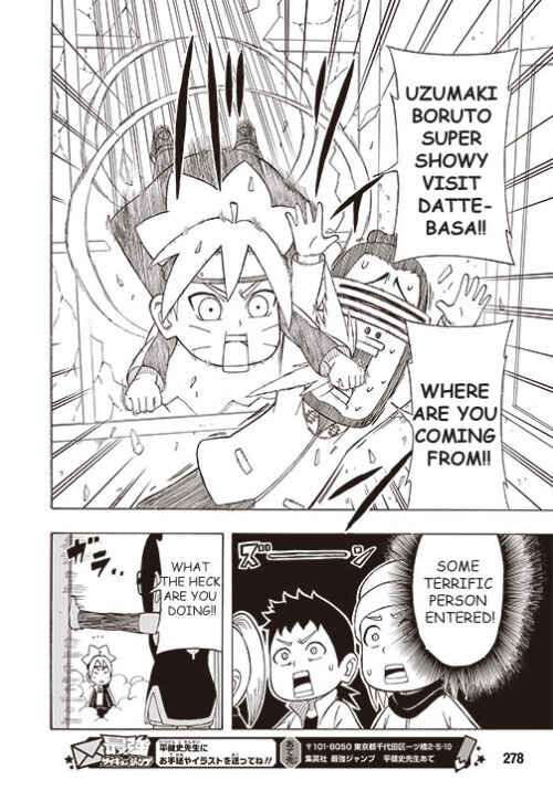 Page 4 Chapter 15 Boruto: Saikyo Dash Generations