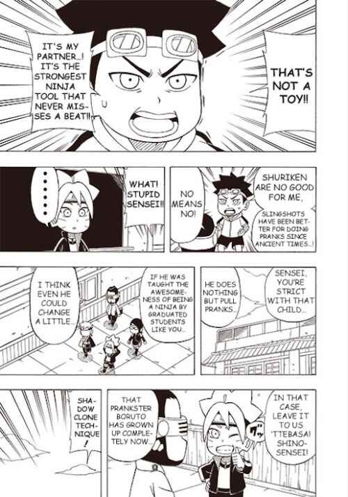 Page 7 Chapter 15 Boruto: Saikyo Dash Generations