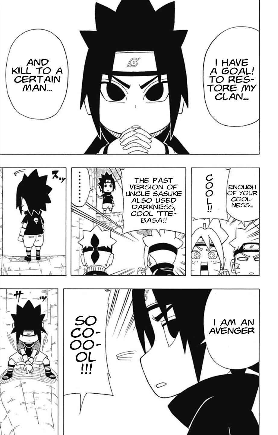 Page 13 Chapter 21 Boruto: Saikyo Dash Generations