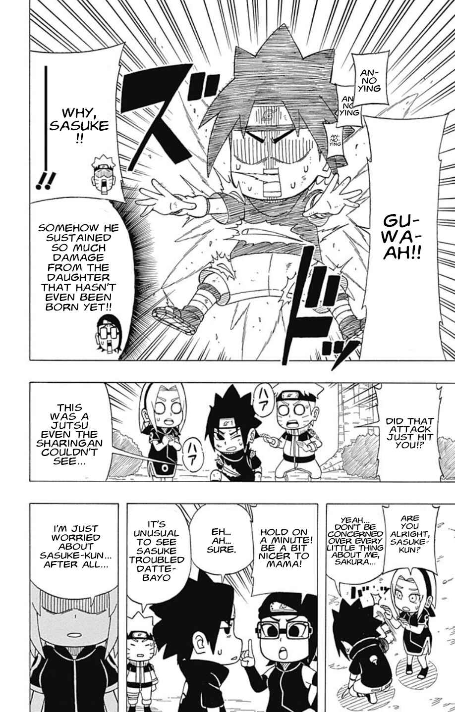 Page 16 Chapter 21 Boruto: Saikyo Dash Generations