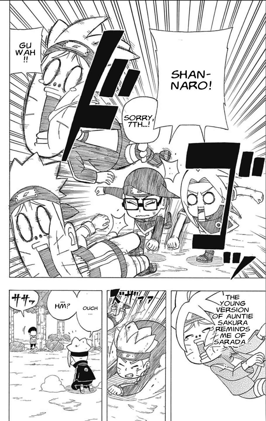 Page 18 Chapter 21 Boruto: Saikyo Dash Generations