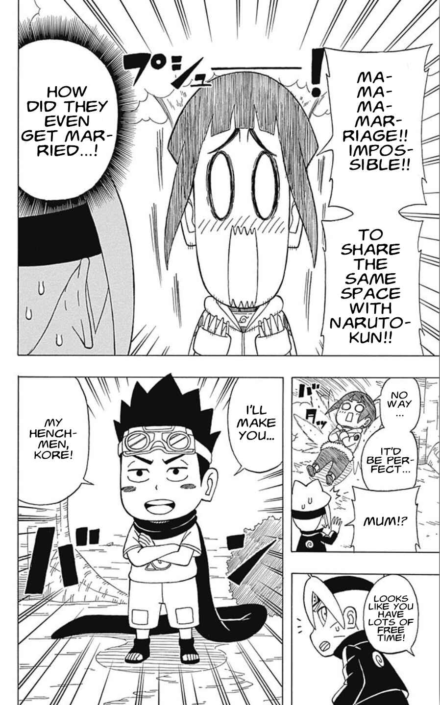 Page 20 Chapter 21 Boruto: Saikyo Dash Generations