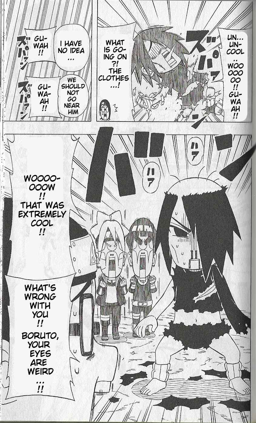 Page 17 Chapter 10 Boruto: Saikyo Dash Generations