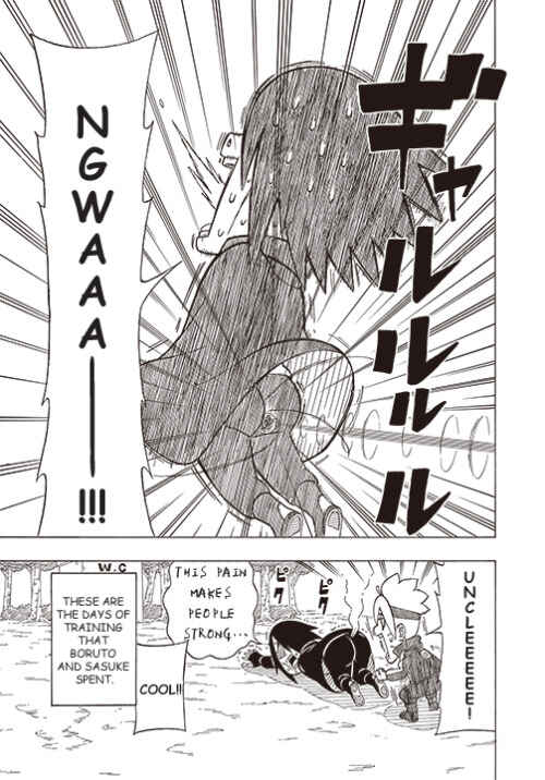 Page 5 Chapter 10 Boruto: Saikyo Dash Generations