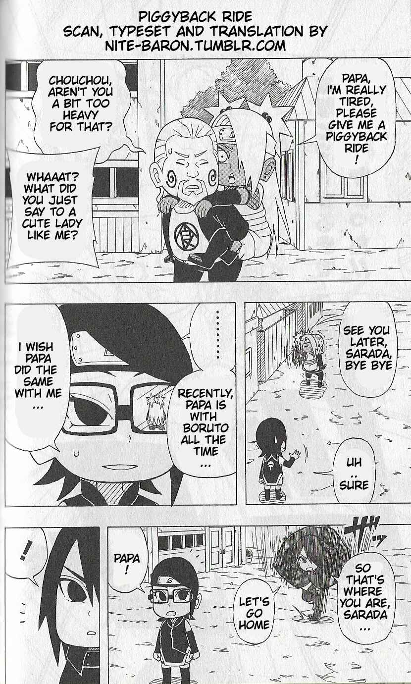 Page 6 Chapter 10 Boruto: Saikyo Dash Generations