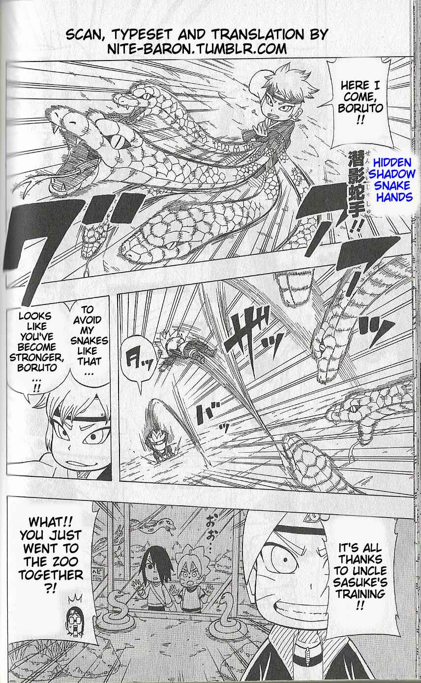 Page 8 Chapter 10 Boruto: Saikyo Dash Generations