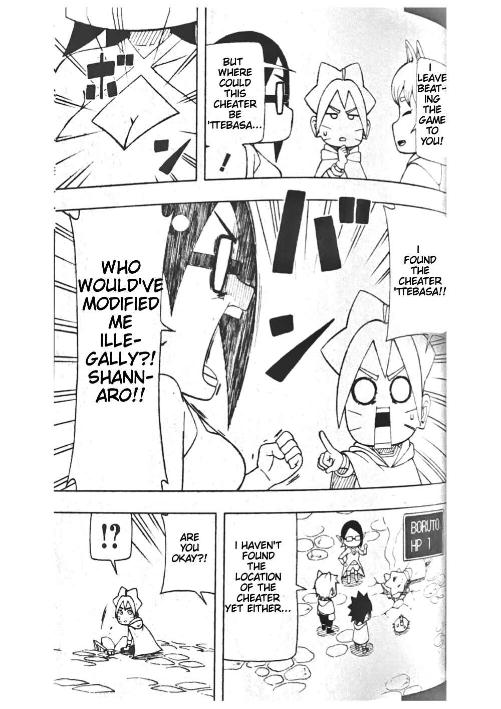 Page 12 Chapter 27 Boruto: Saikyo Dash Generations