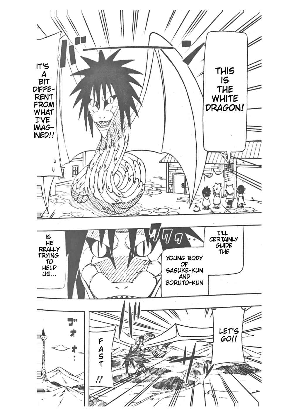 Page 15 Chapter 27 Boruto: Saikyo Dash Generations