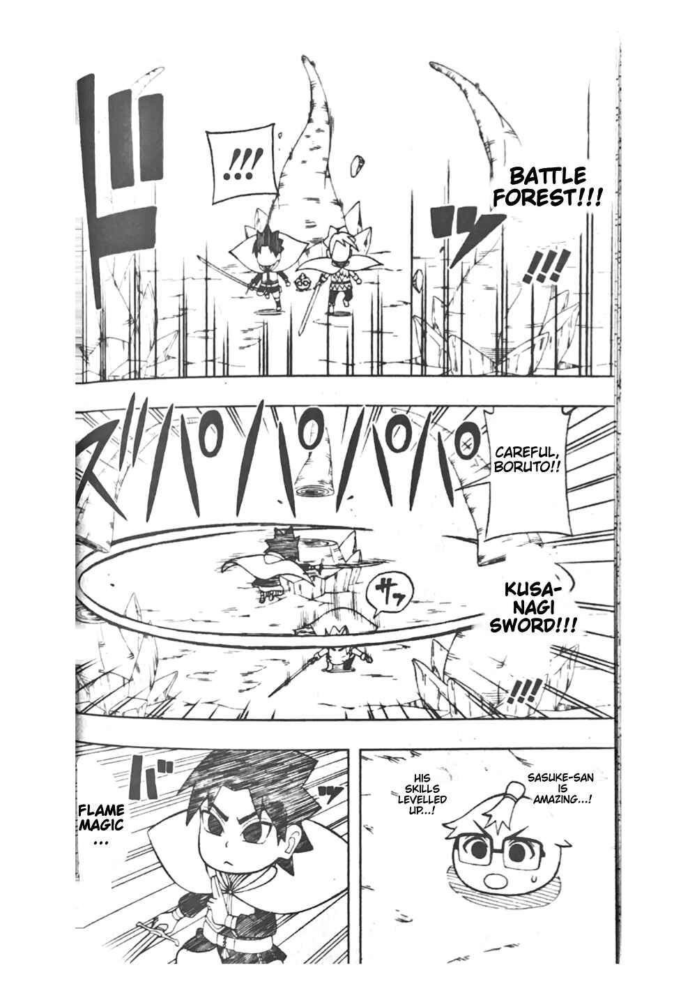 Page 19 Chapter 27 Boruto: Saikyo Dash Generations