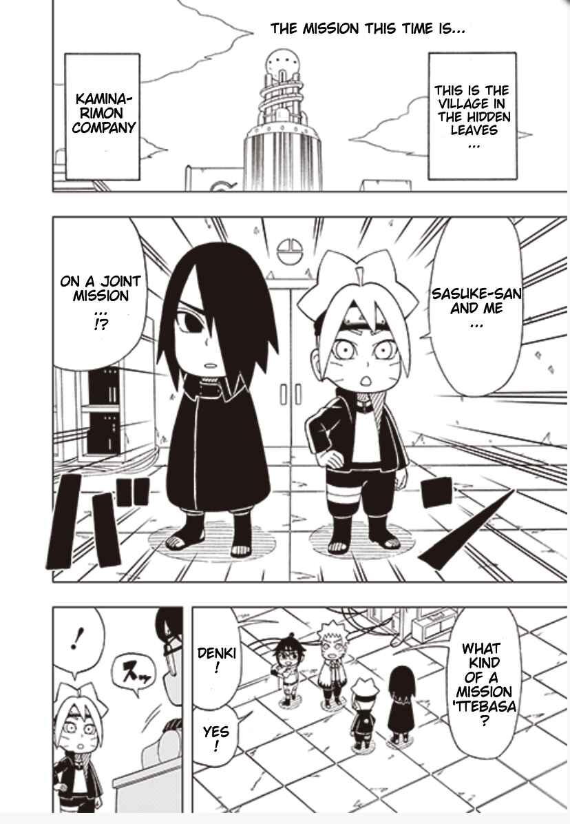 Page 2 Chapter 27 Boruto: Saikyo Dash Generations