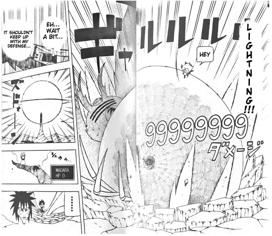 Page 25 Chapter 27 Boruto: Saikyo Dash Generations