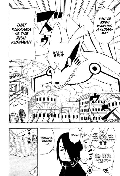 Page 14 Chapter 22 Boruto: Saikyo Dash Generations