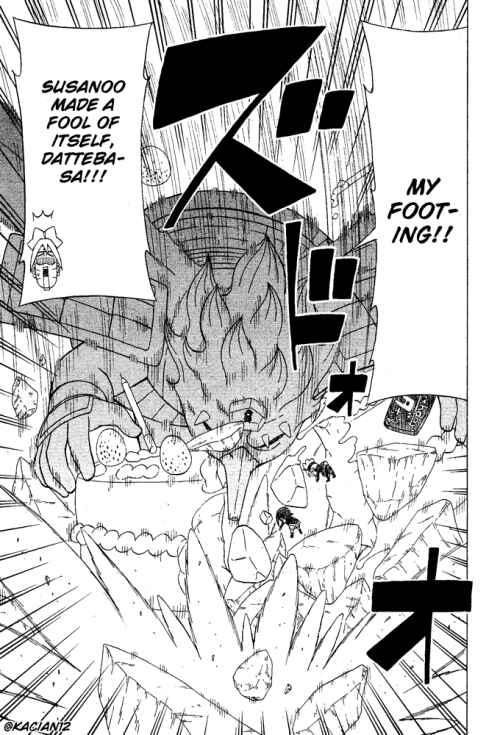 Page 21 Chapter 22 Boruto: Saikyo Dash Generations