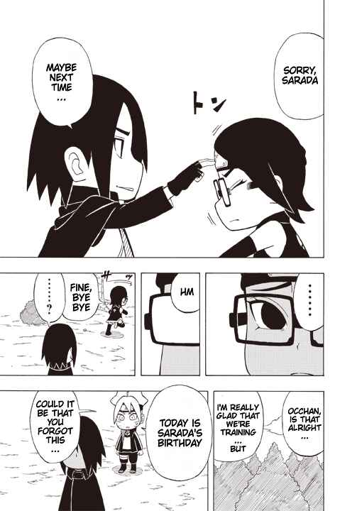 Page 5 Chapter 22 Boruto: Saikyo Dash Generations