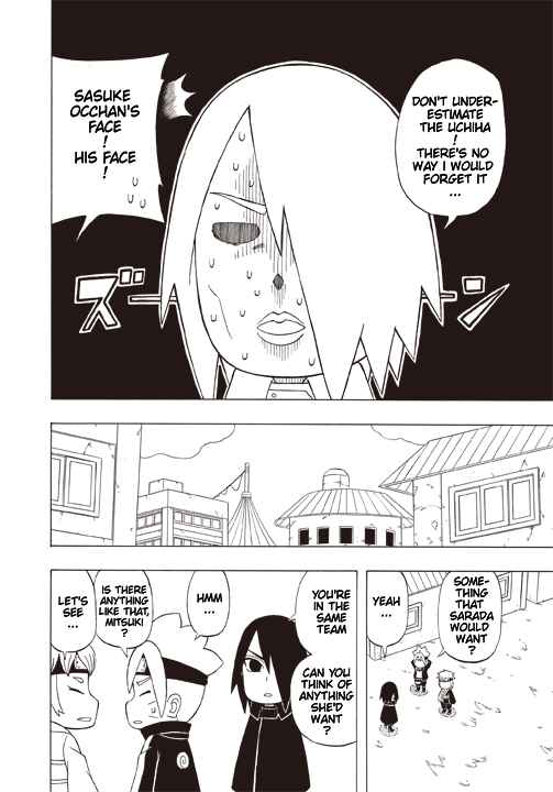 Page 6 Chapter 22 Boruto: Saikyo Dash Generations