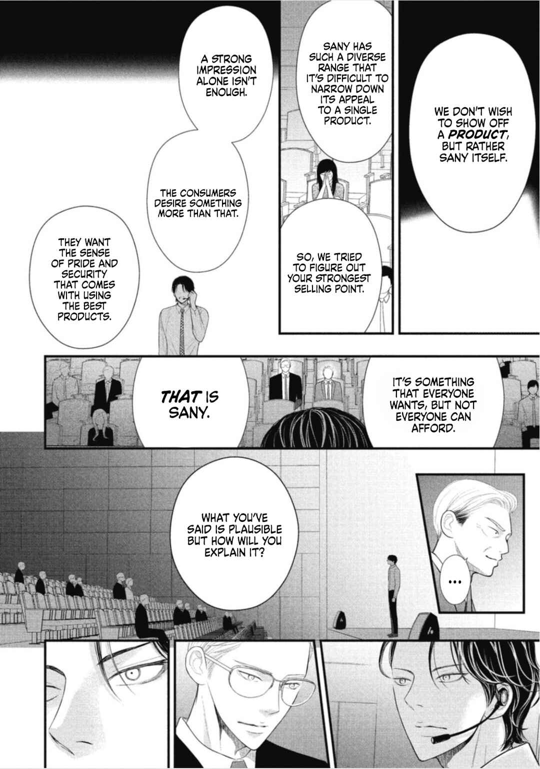 Page 12 Chapter 6 Tokyo -Shiki-