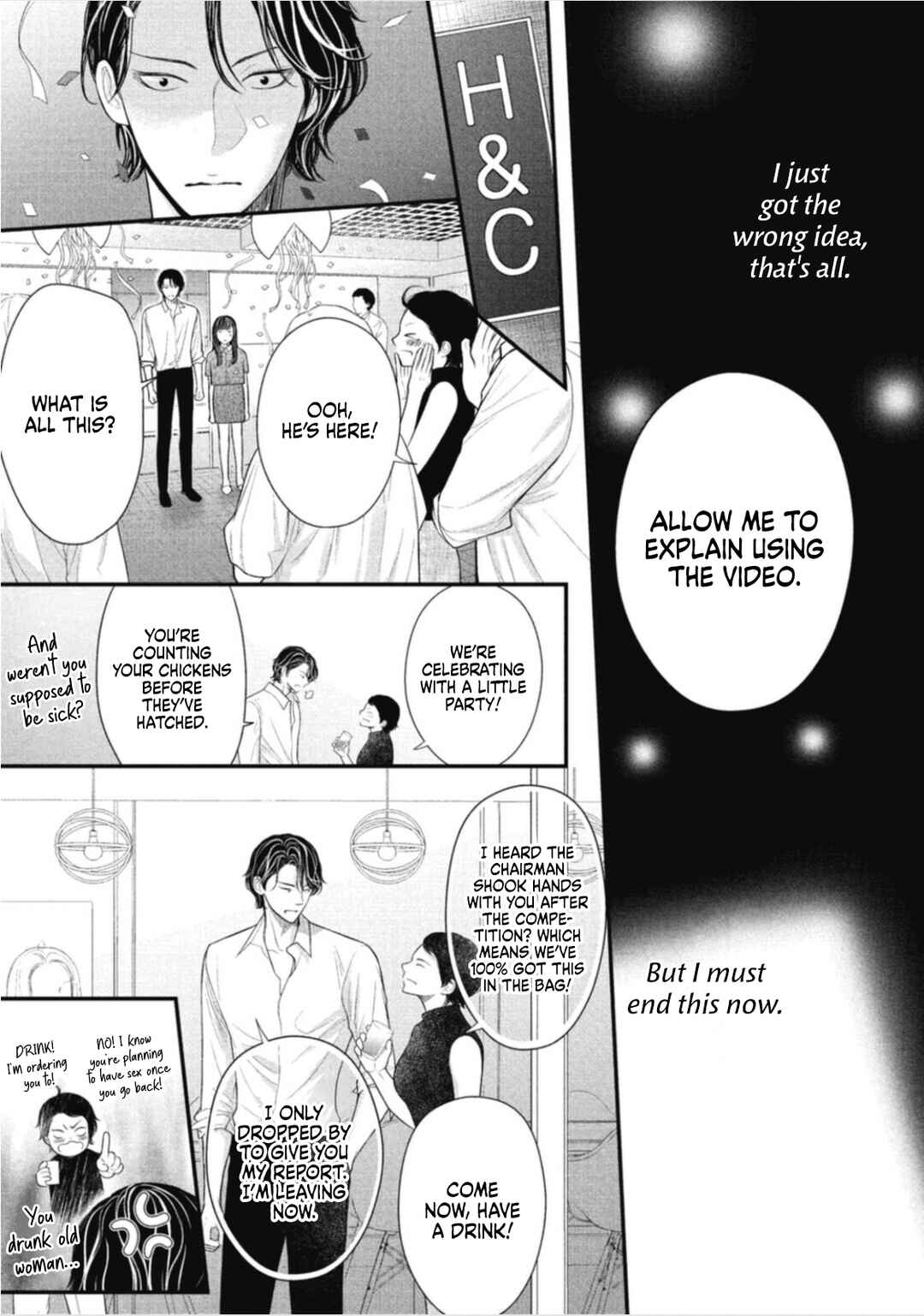 Page 13 Chapter 6 Tokyo -Shiki-