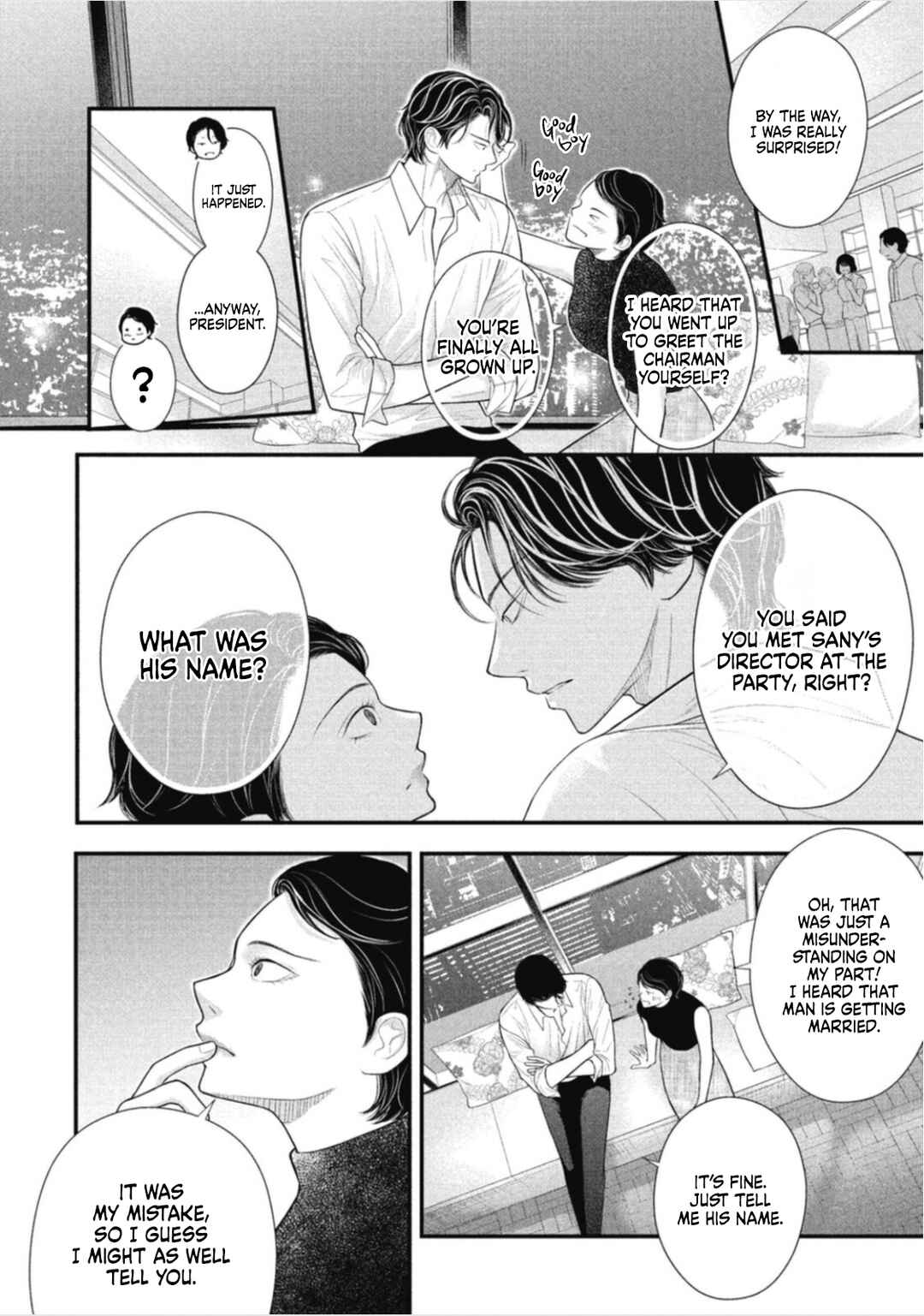 Page 14 Chapter 6 Tokyo -Shiki-