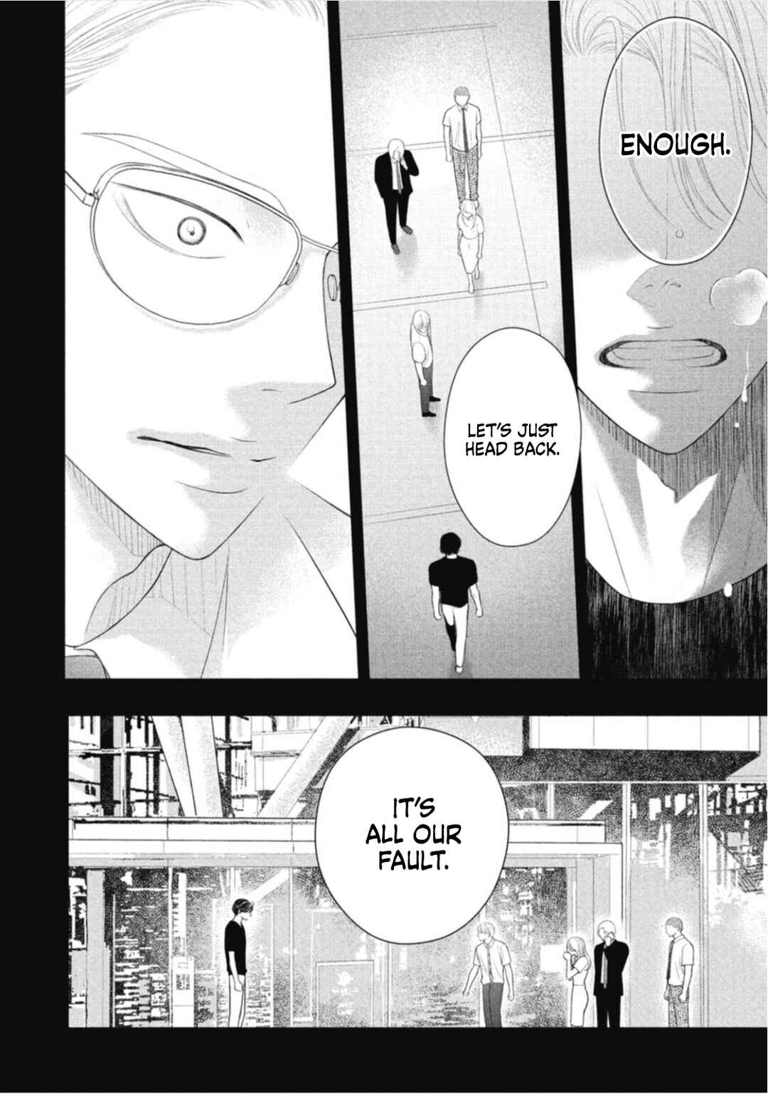 Page 18 Chapter 6 Tokyo -Shiki-