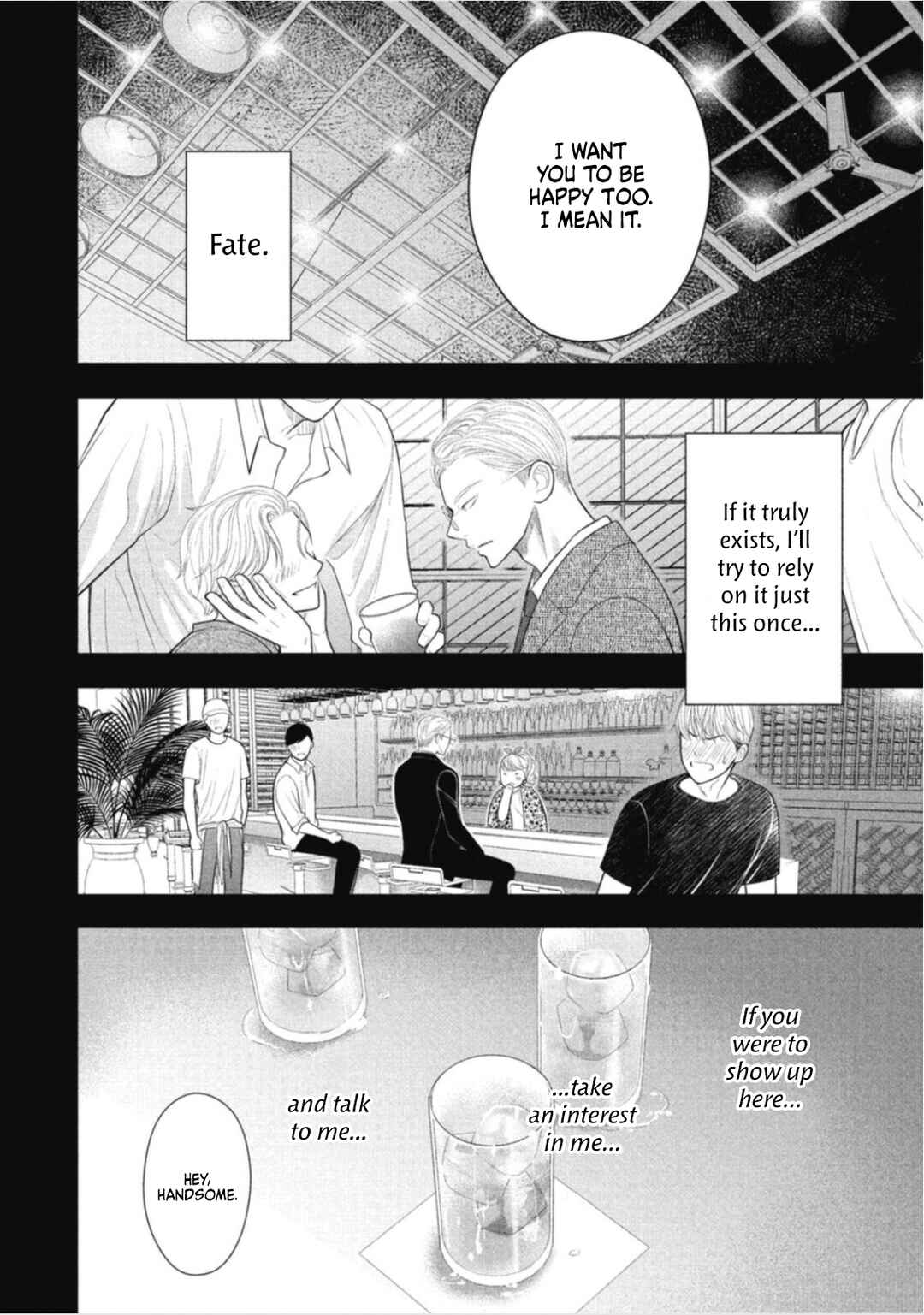 Page 26 Chapter 6 Tokyo -Shiki-
